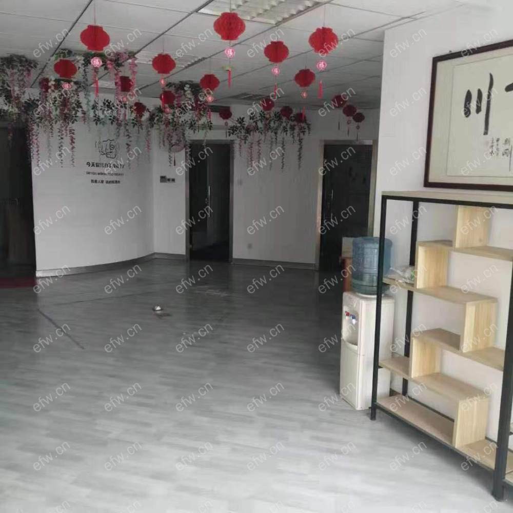 摩天360（人民中路123号） 3室2厅