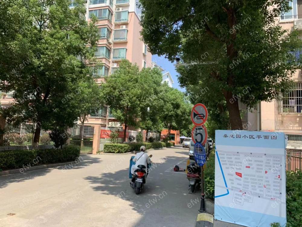 老乡家房子诚心卖