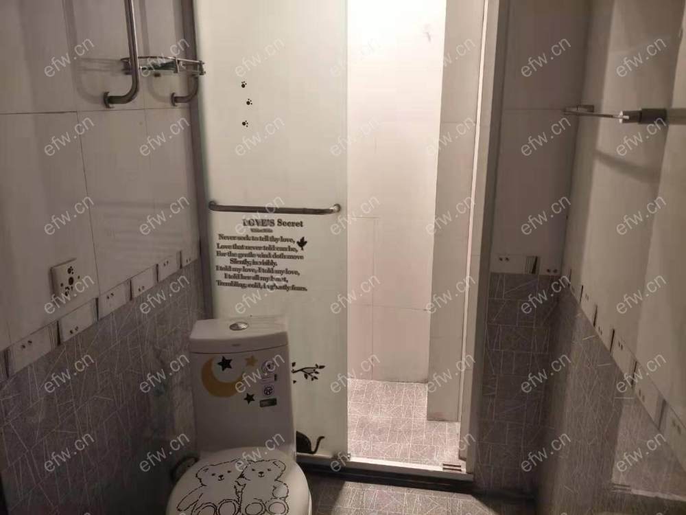 新梁溪人家 1室1厅