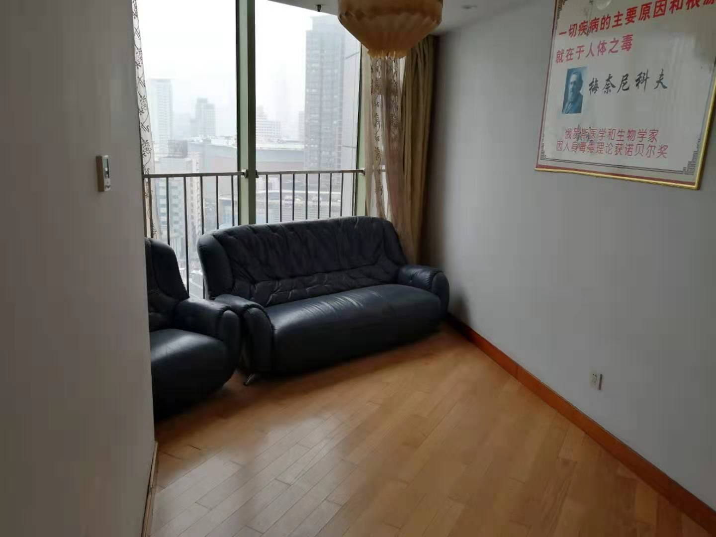 摩天360（人民中路123号）