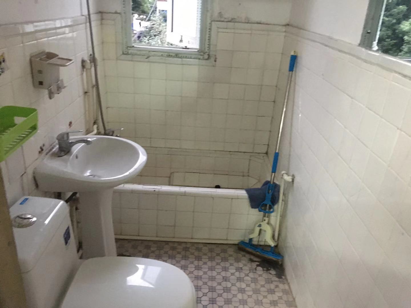 水秀新村