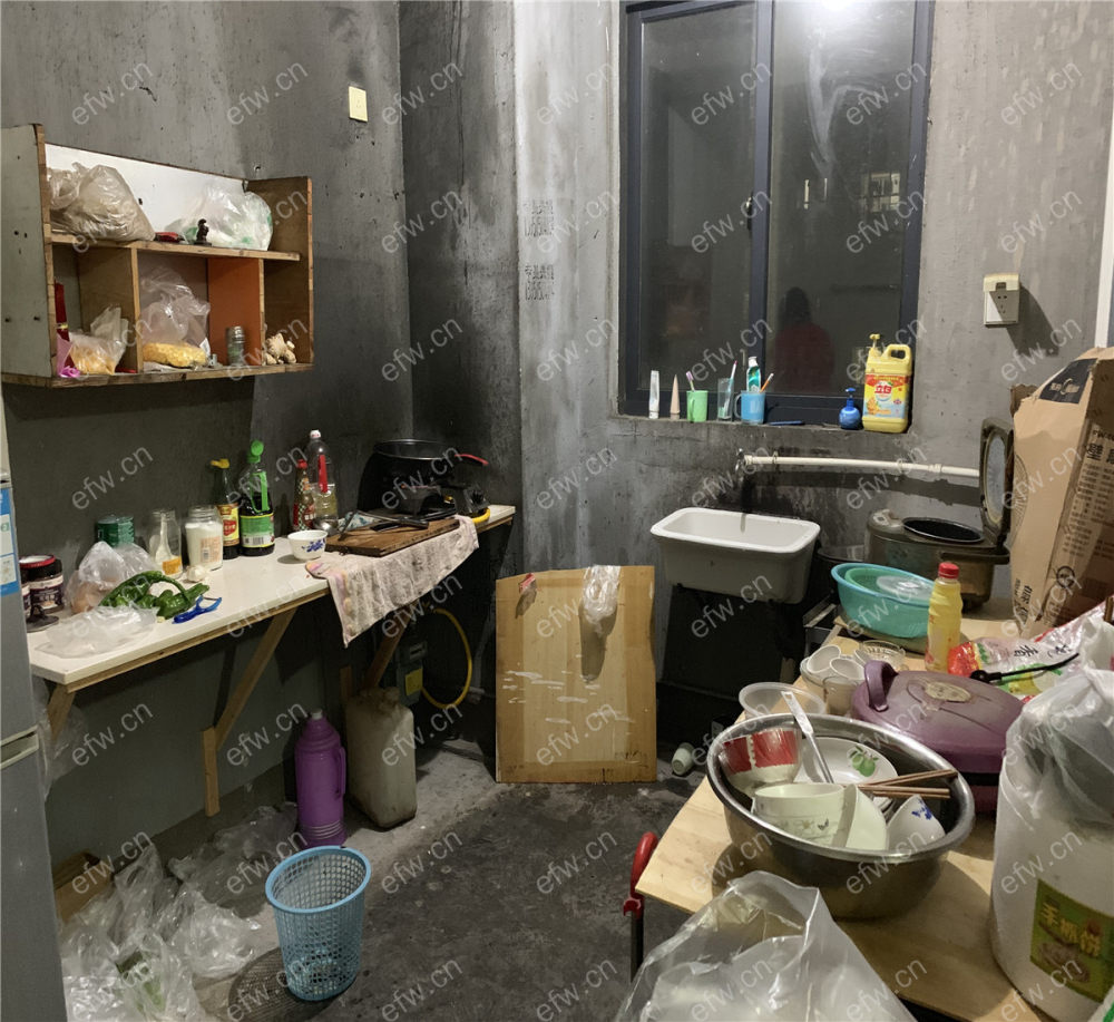 侬联家园 2室2厅