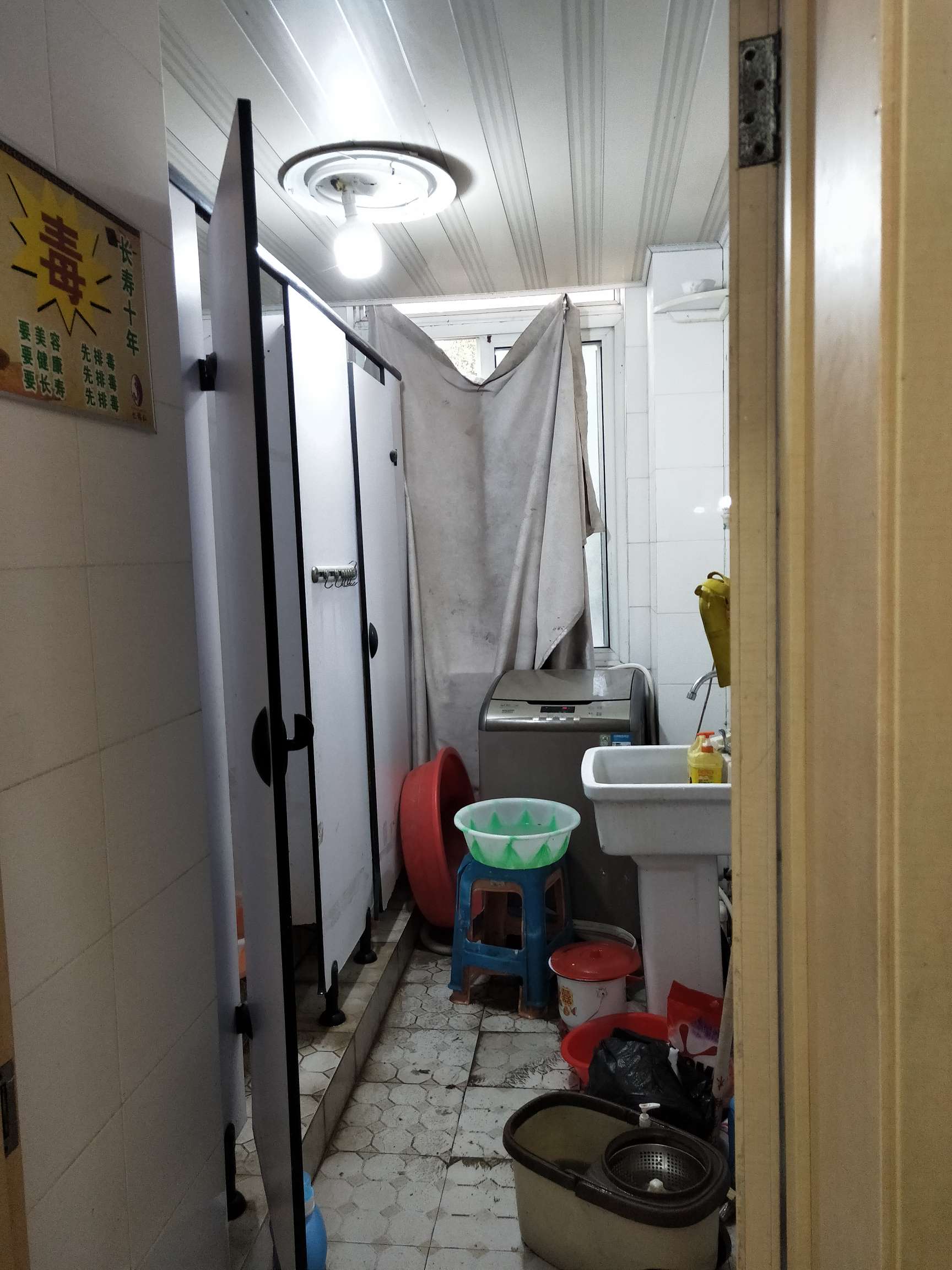 瑞星家园（西区40-168）