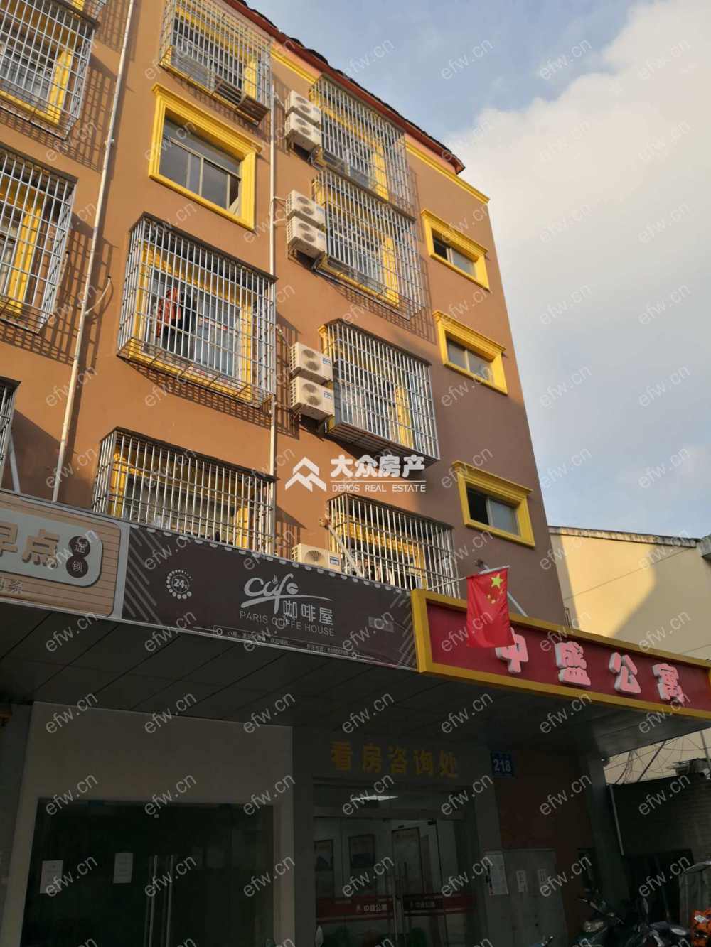 中盛公寓精装1室  随时看房 拎包入住