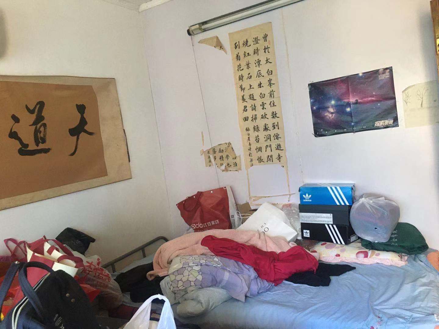 德兴巷