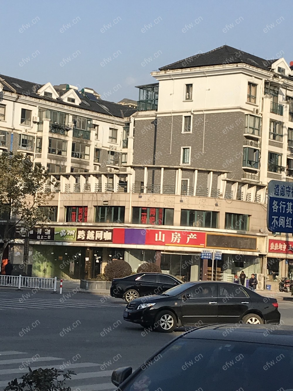 金都花园 2室2厅