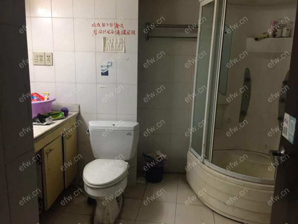 生活大师 2室2厅