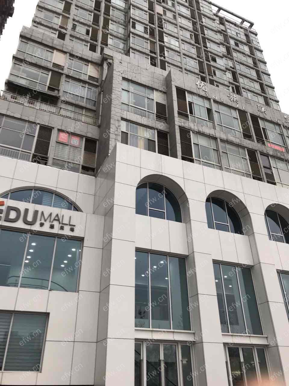 优族联盟(人民中路88号) 1室1厅