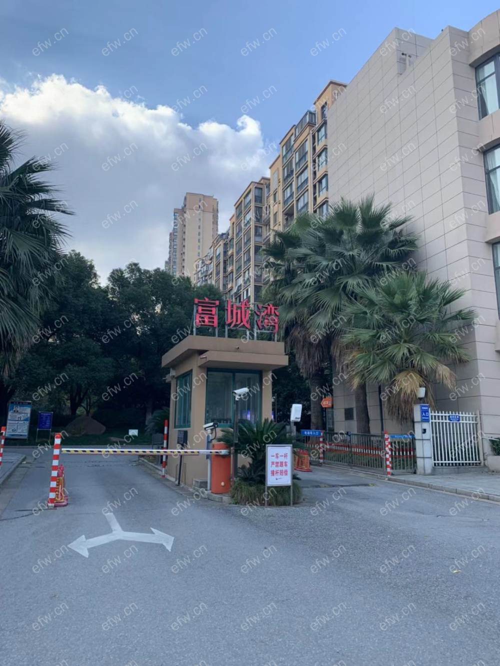 富城湾 2室2厅 设施齐全