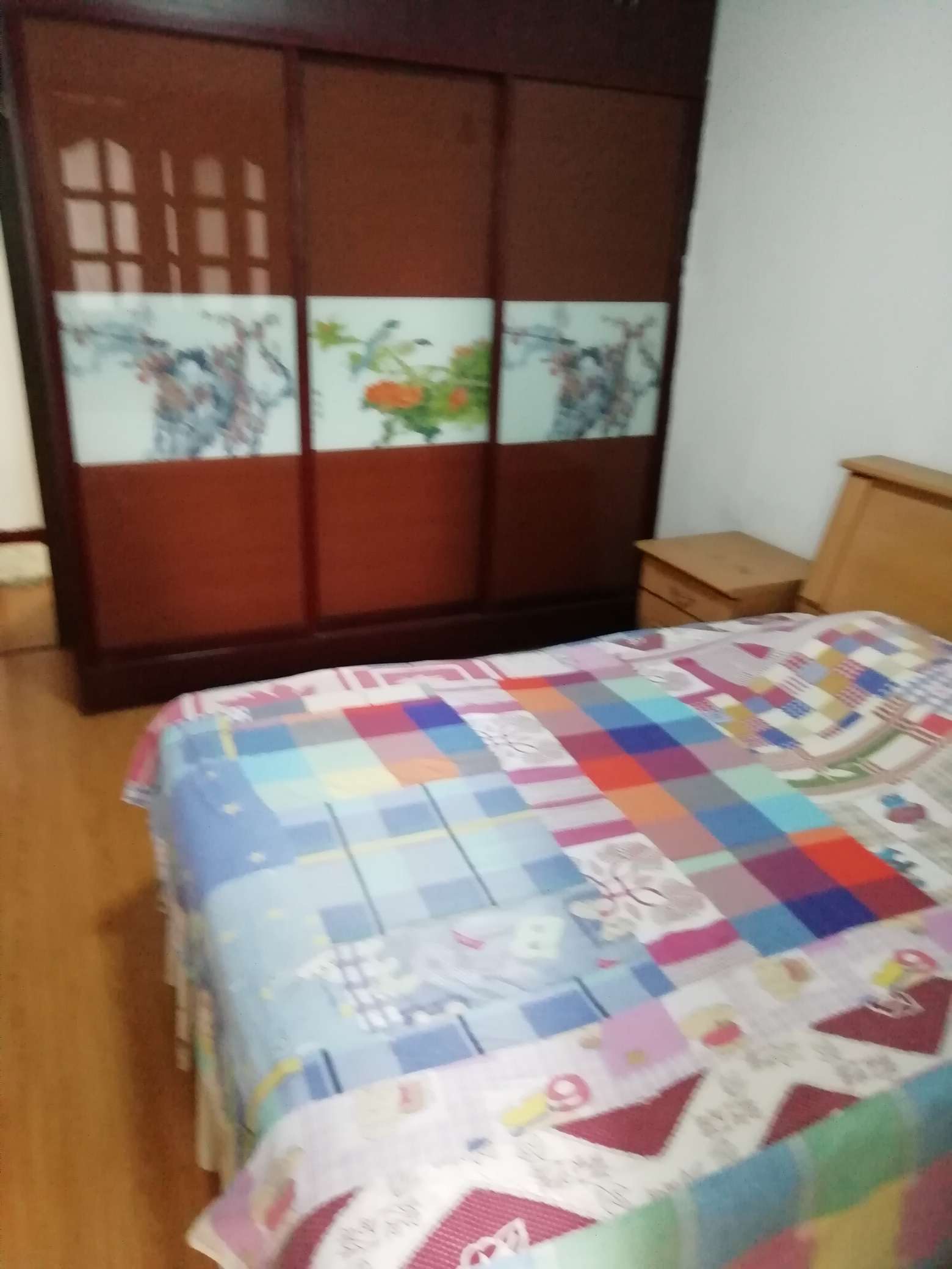 沩Է