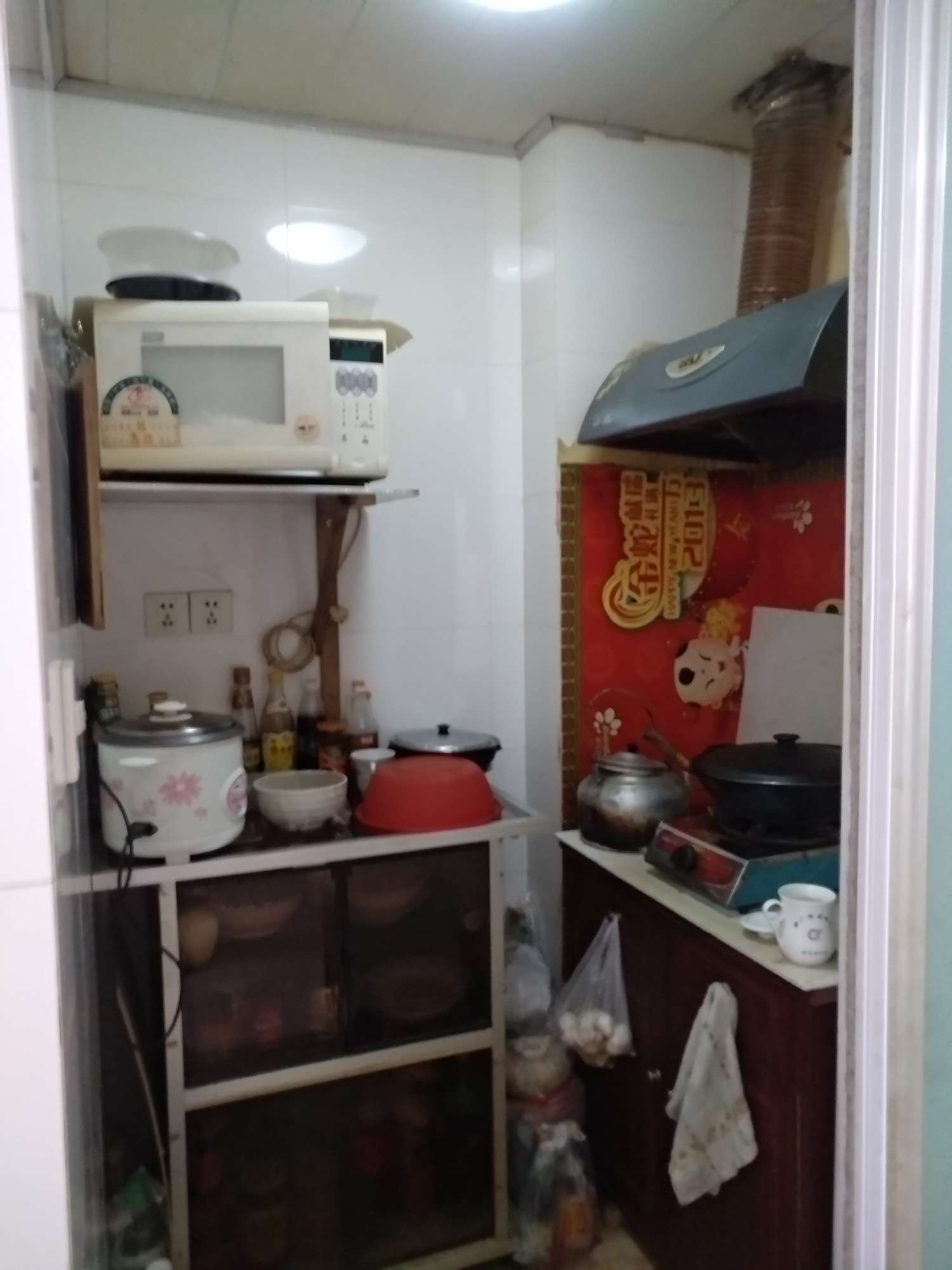 棉花巷