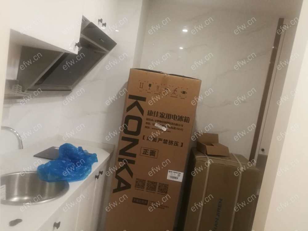 万荟城 1室1厅