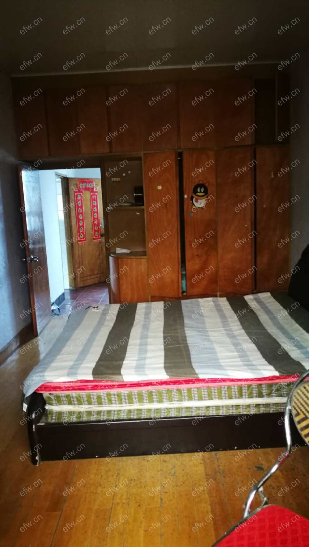 广丰二村 2室1厅