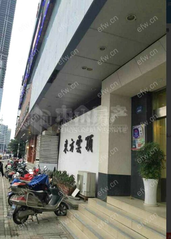 东方云顶（新生路、县前东街） 1室1厅