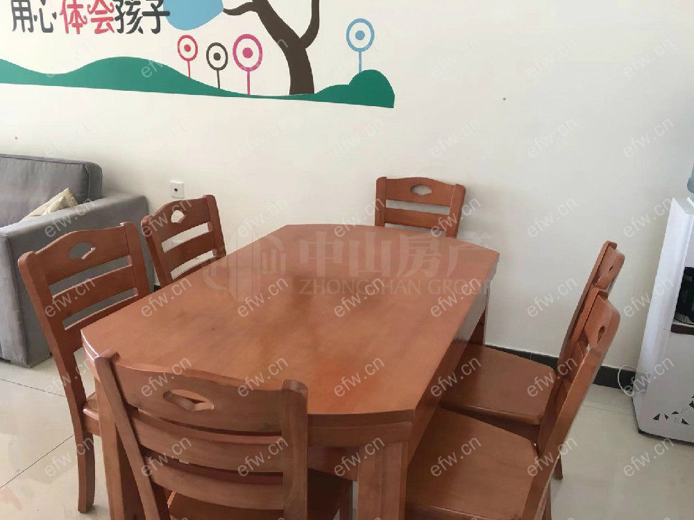 恒大绿洲（绿景雅苑） 2室2厅