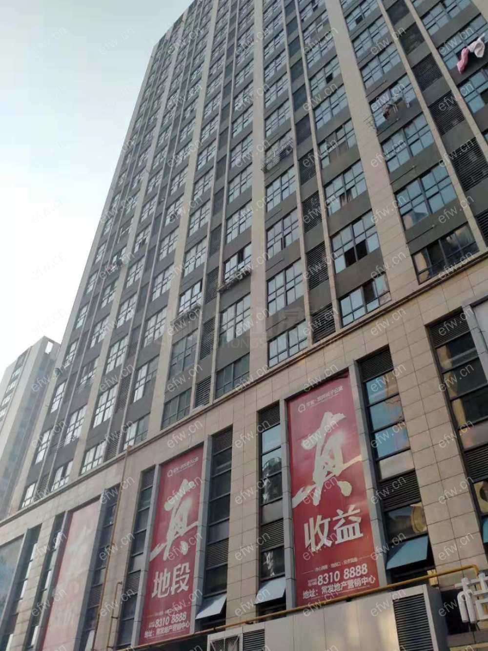 橘子公寓，办公工作室，看房方便