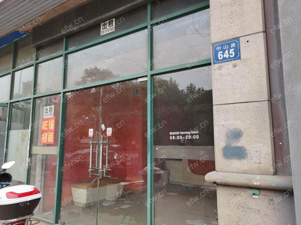 中山路 1室1厅，诚心出租，楼上楼下两层