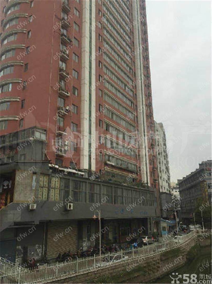 汇利广场 3室2厅