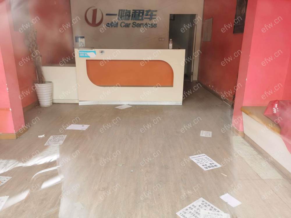 中山路 1室1厅，诚心出租，楼上楼下两层