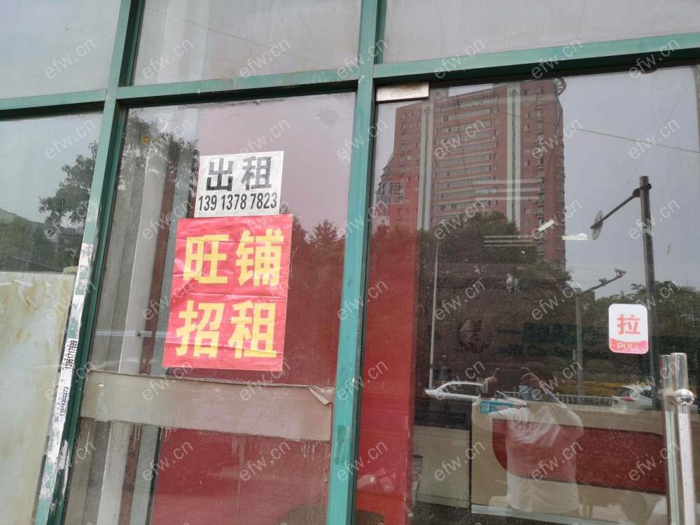 中山路 1室1厅，诚心出租，楼上楼下两层