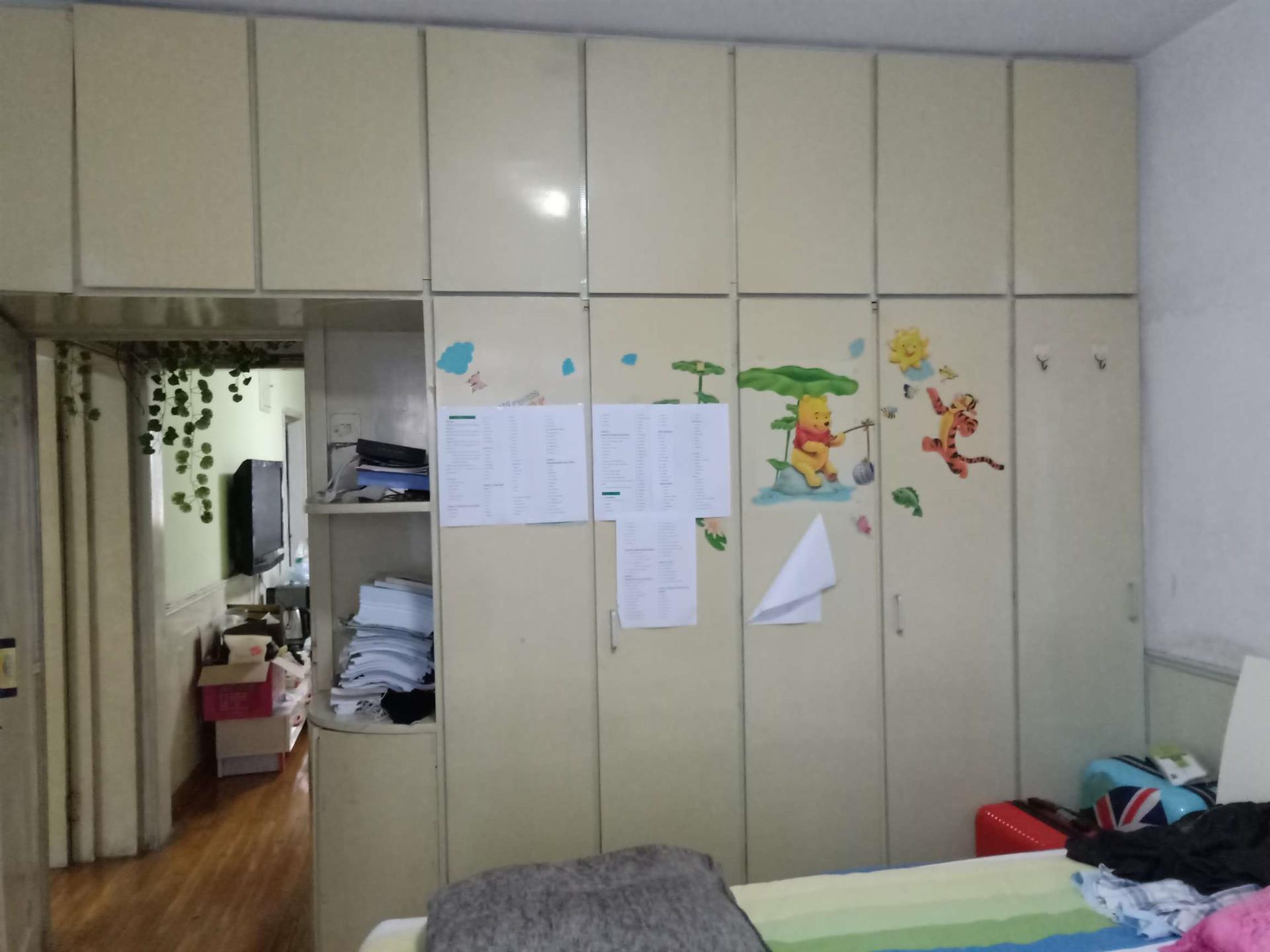 荣巷新村