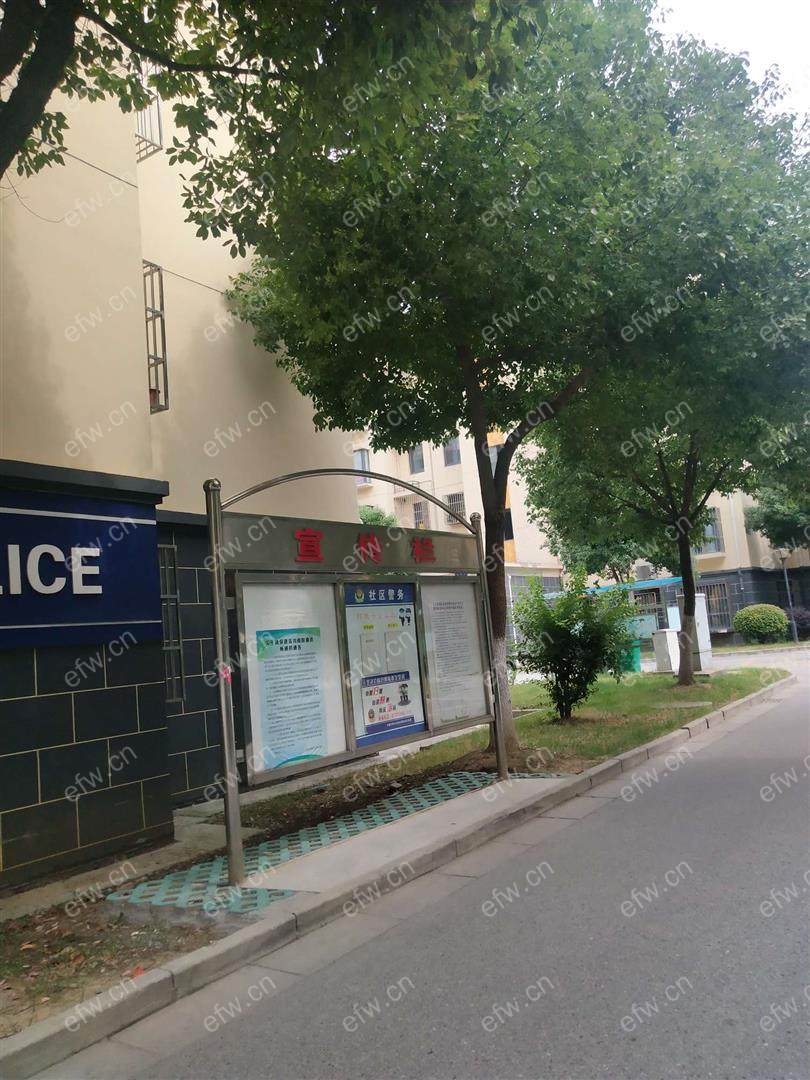林陆苑 2室2厅