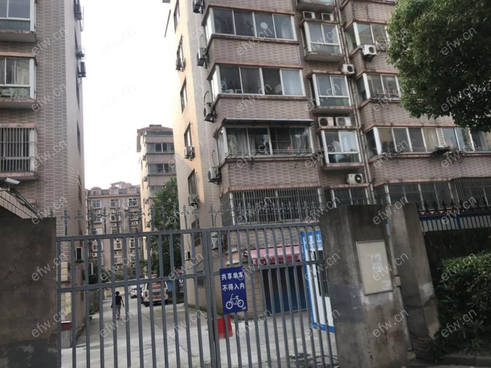 中星苑 3室2厅 精装修 中间楼层