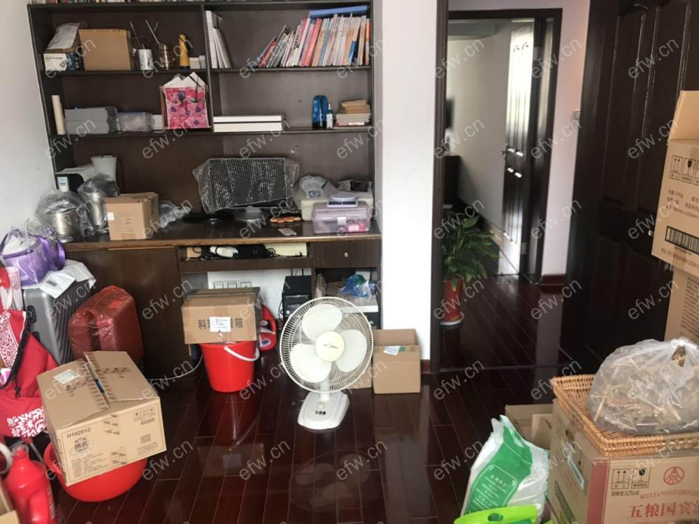 中星苑 3室2厅 精装修 中间楼层