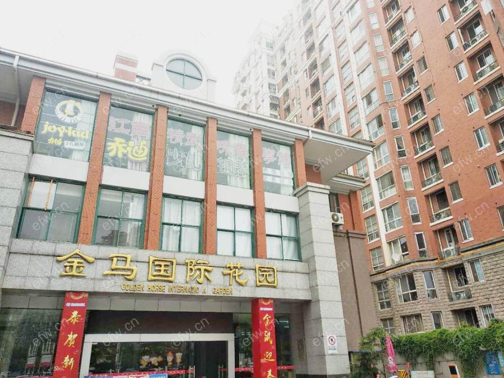 金马际花园 2室2厅