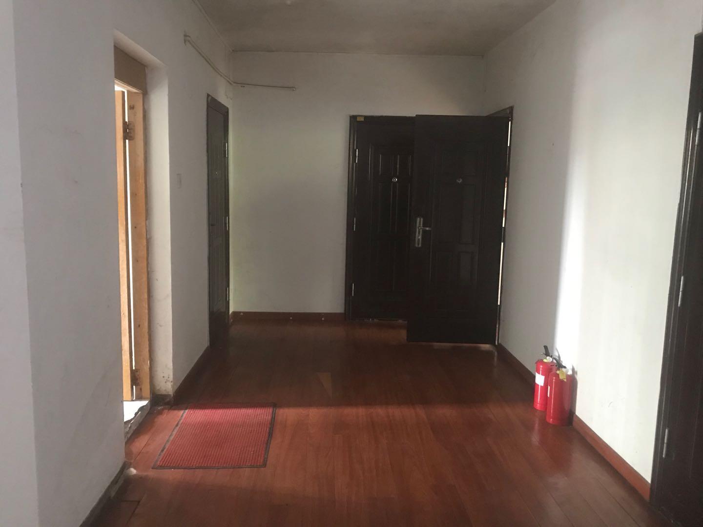 桃源居
