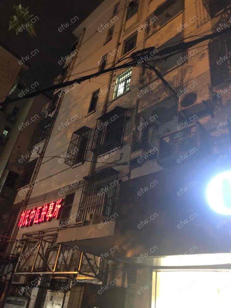 溪北新村（南区） 2室1厅