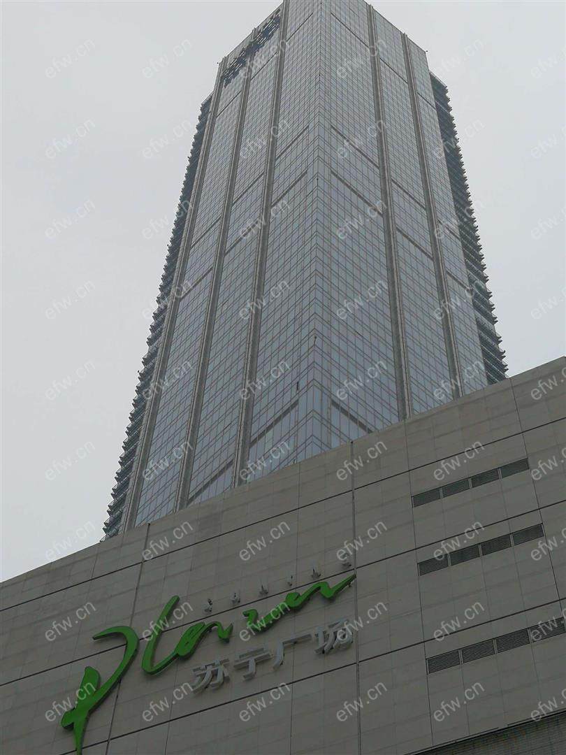 苏宁雅悦（文渊街8号） 2室1厅