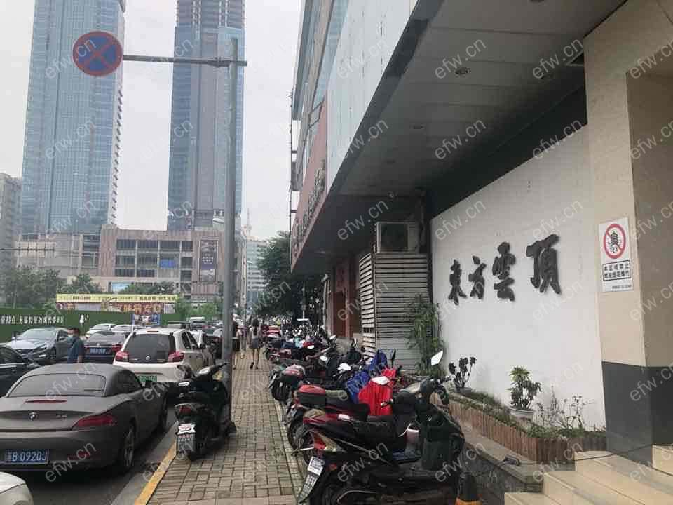 东方云顶（新生路、县前东街） 1室1厅