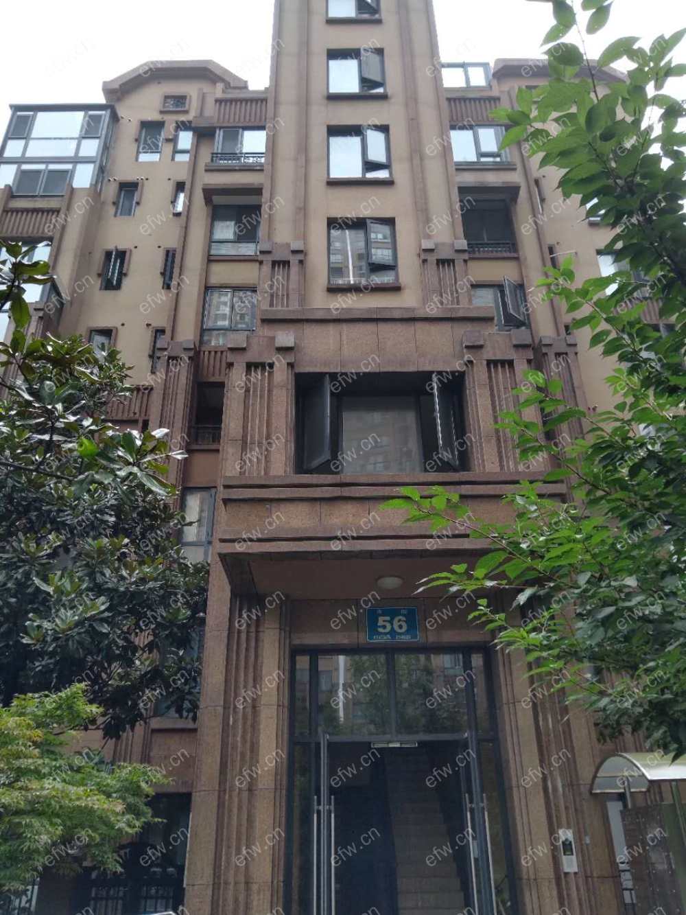 东宝康园