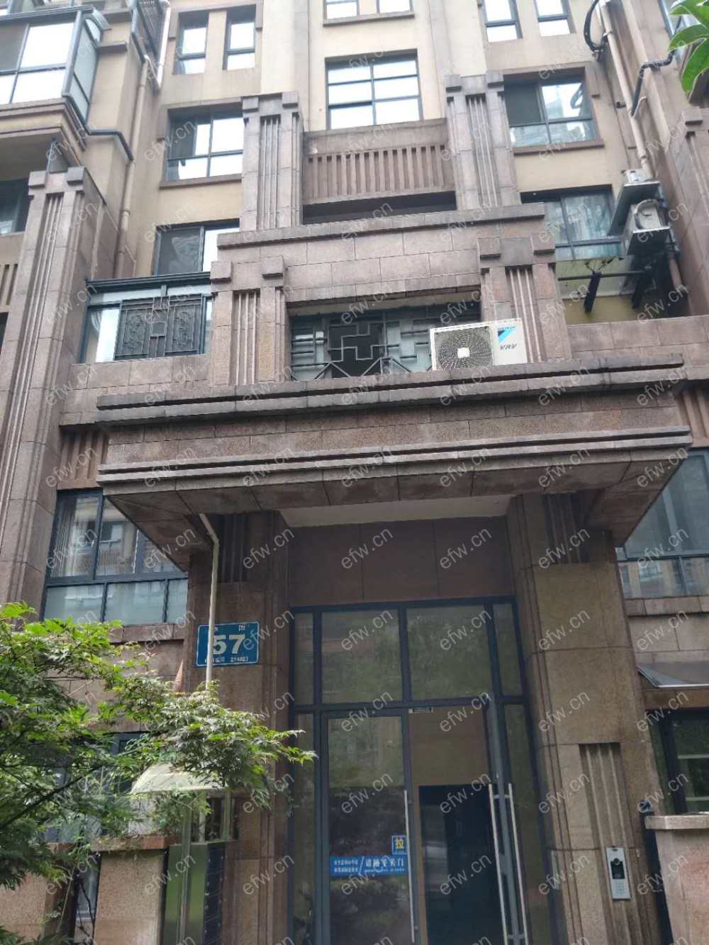 东宝康园