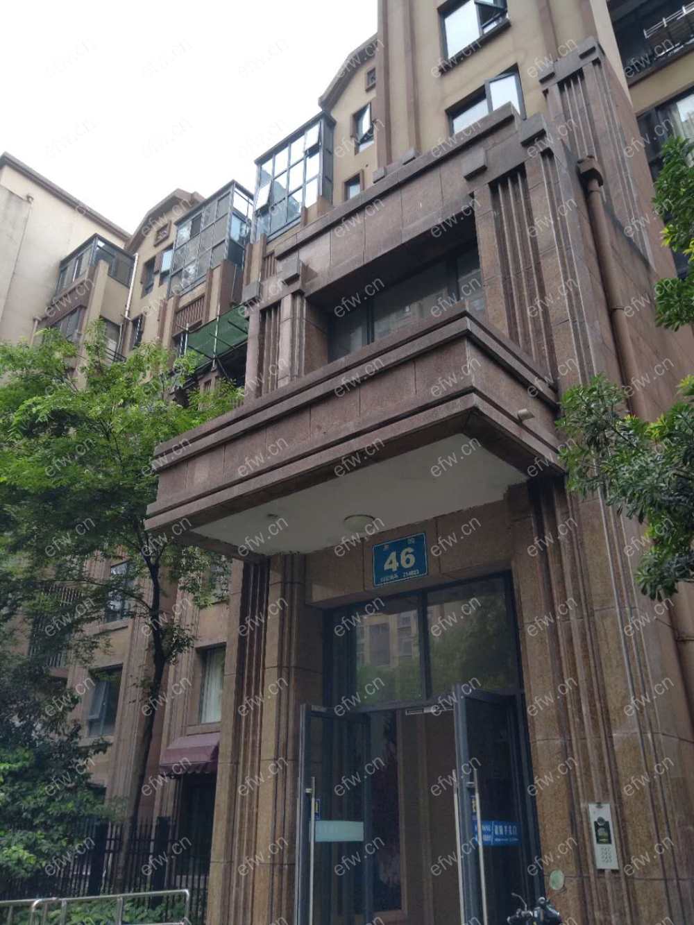 东宝康园