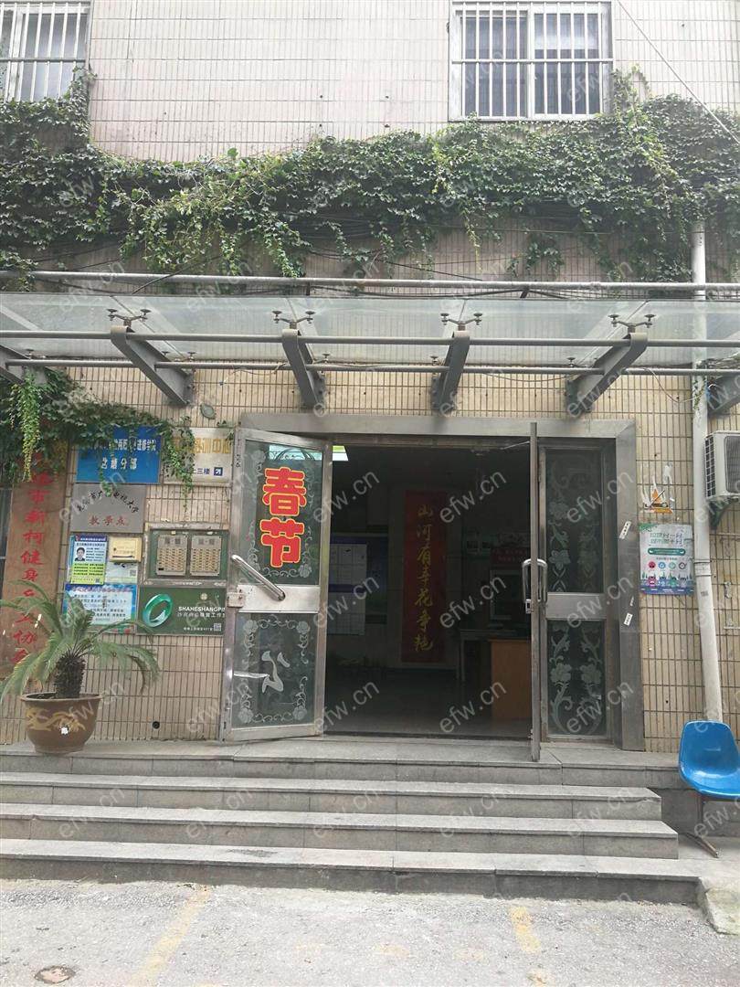 柯兰公寓 2室2厅