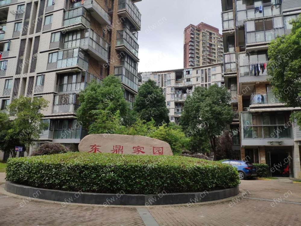 东鼎家园 2室2小两房房东诚心出售