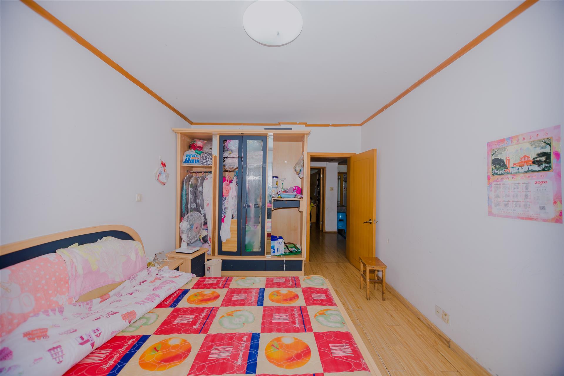 清扬新村