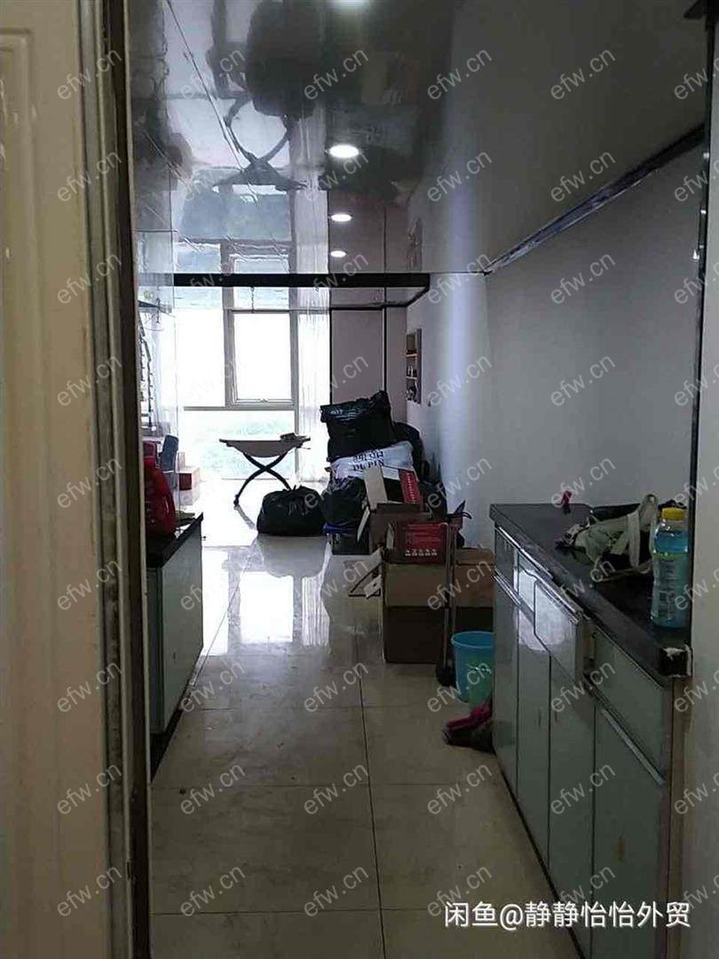 花样年喜年(隐秀路) 2室1厅