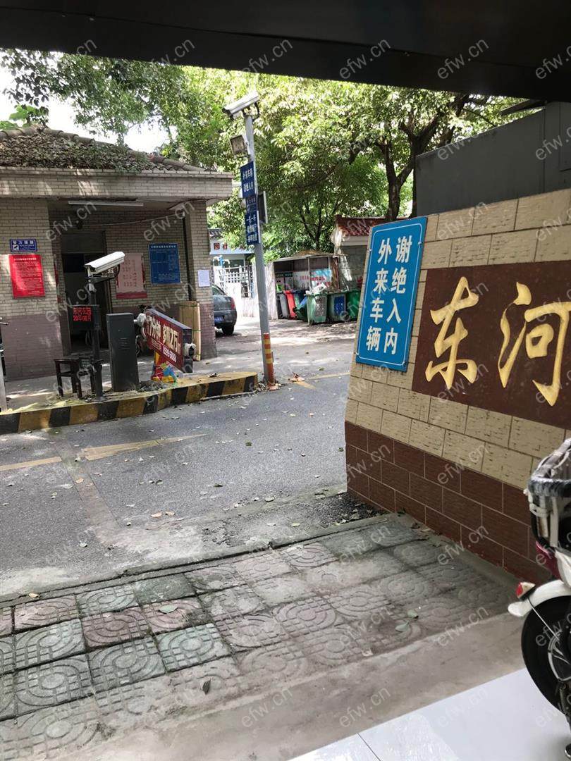 留芳声巷 2室1厅，，，，，，，，