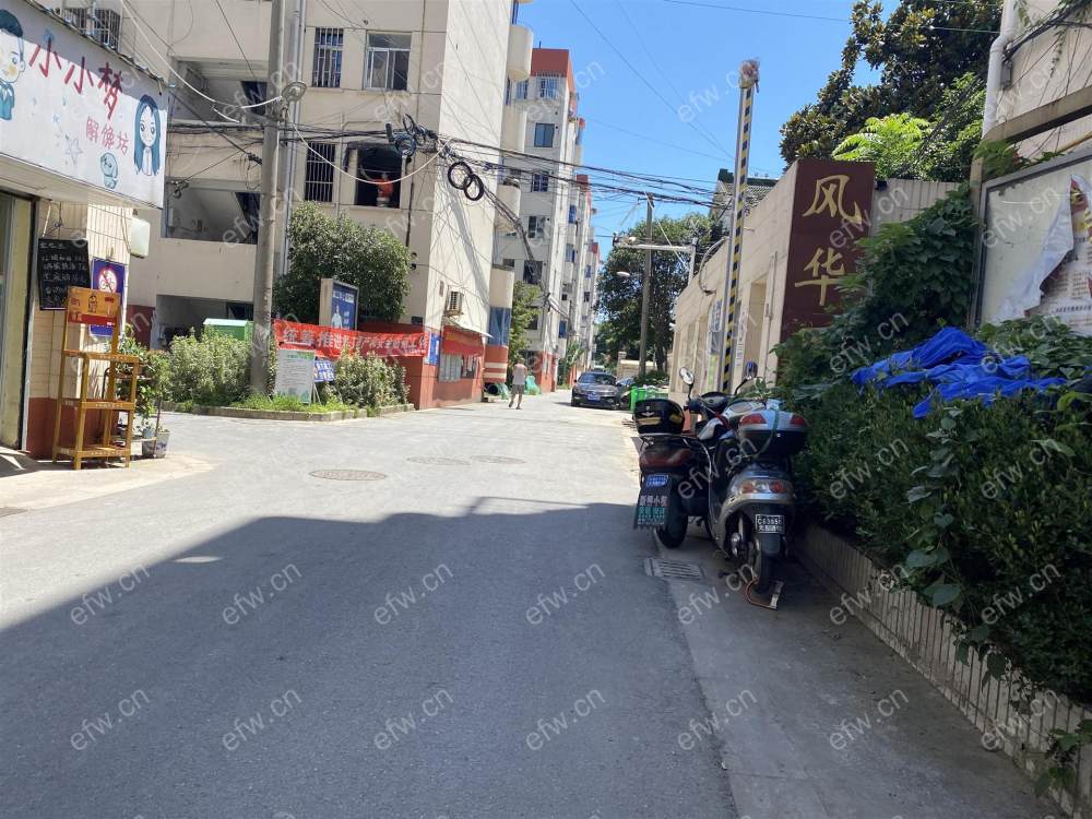 风华里 3室1厅 东林小学 江南中学 不是顶楼 满5年