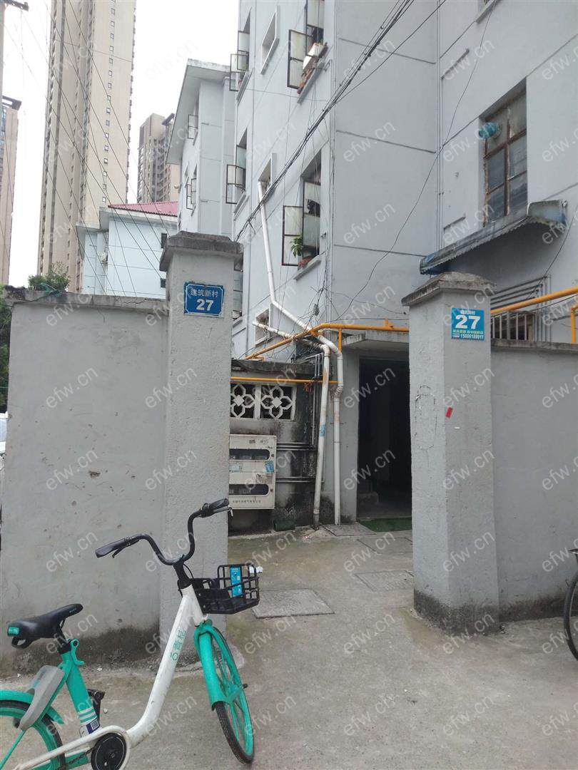 建筑新村      精装2室1厅