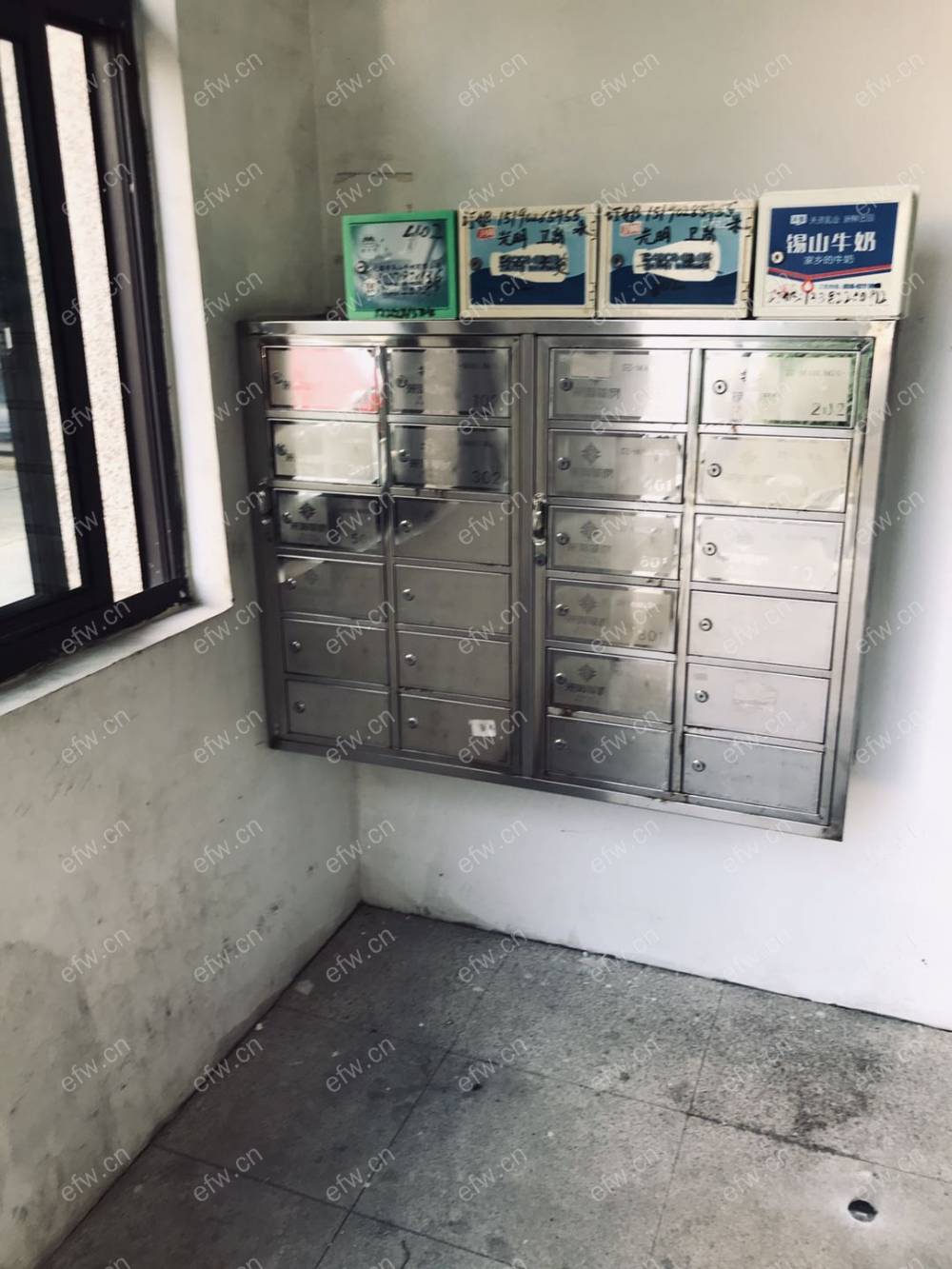 荣御华府