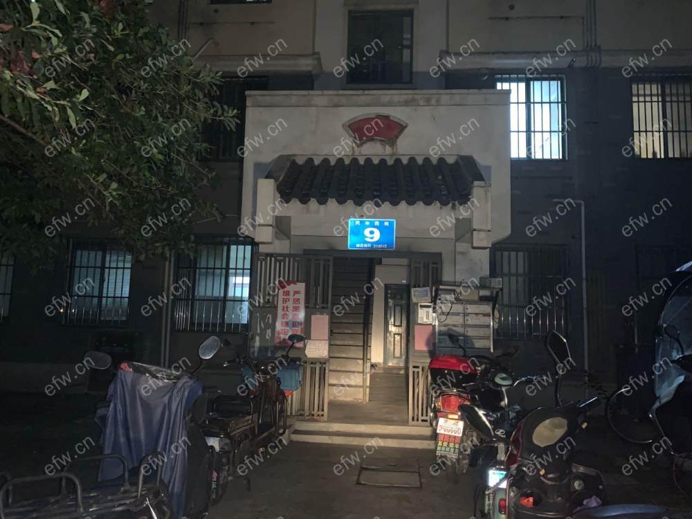 民丰西苑 3室1厅