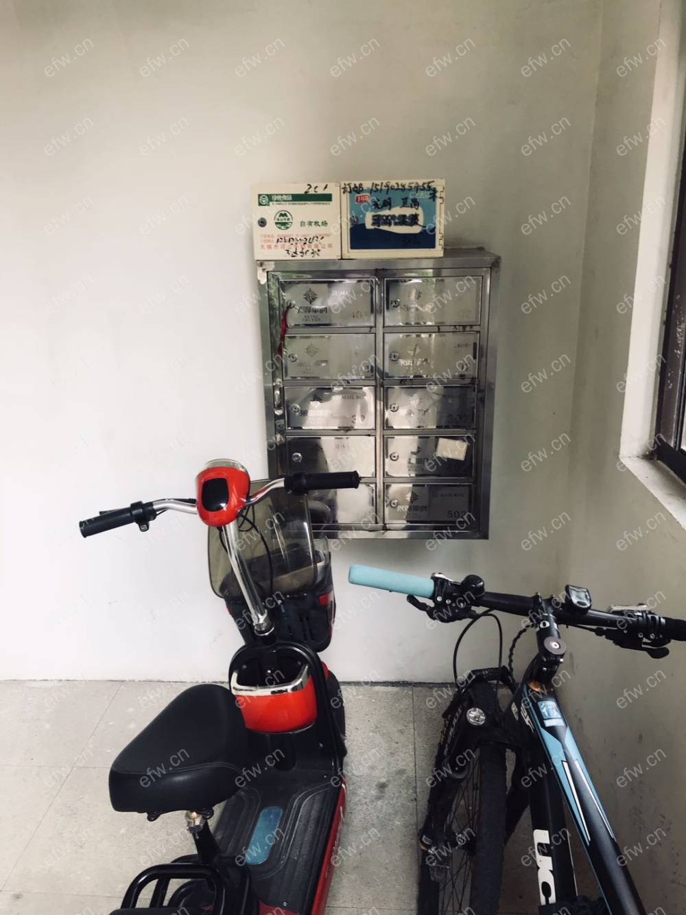 荣御华府