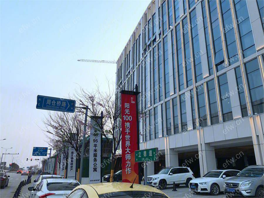 阳光100喜马拉雅