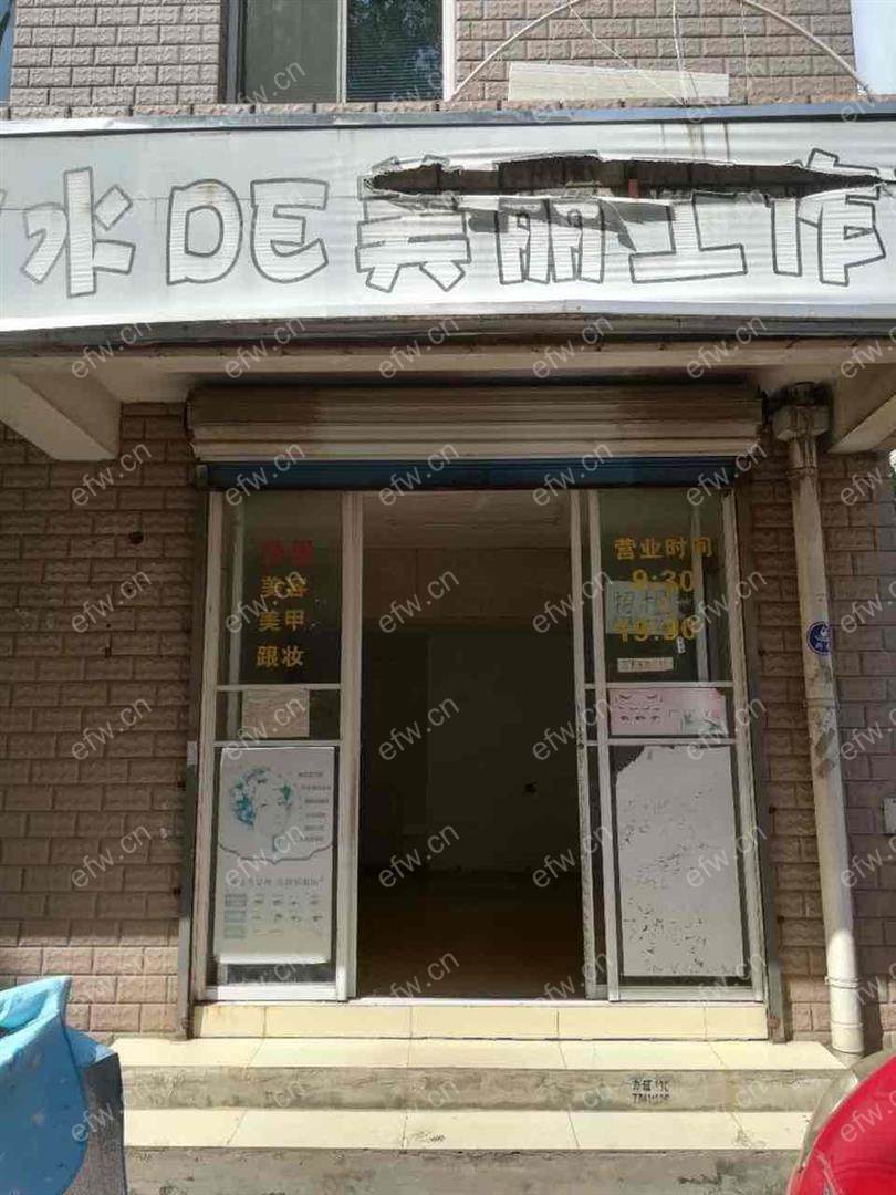 简单装修，商住楼   益都苑 采光好 绿化好