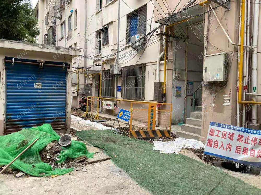 荷叶新村  2室1厅
