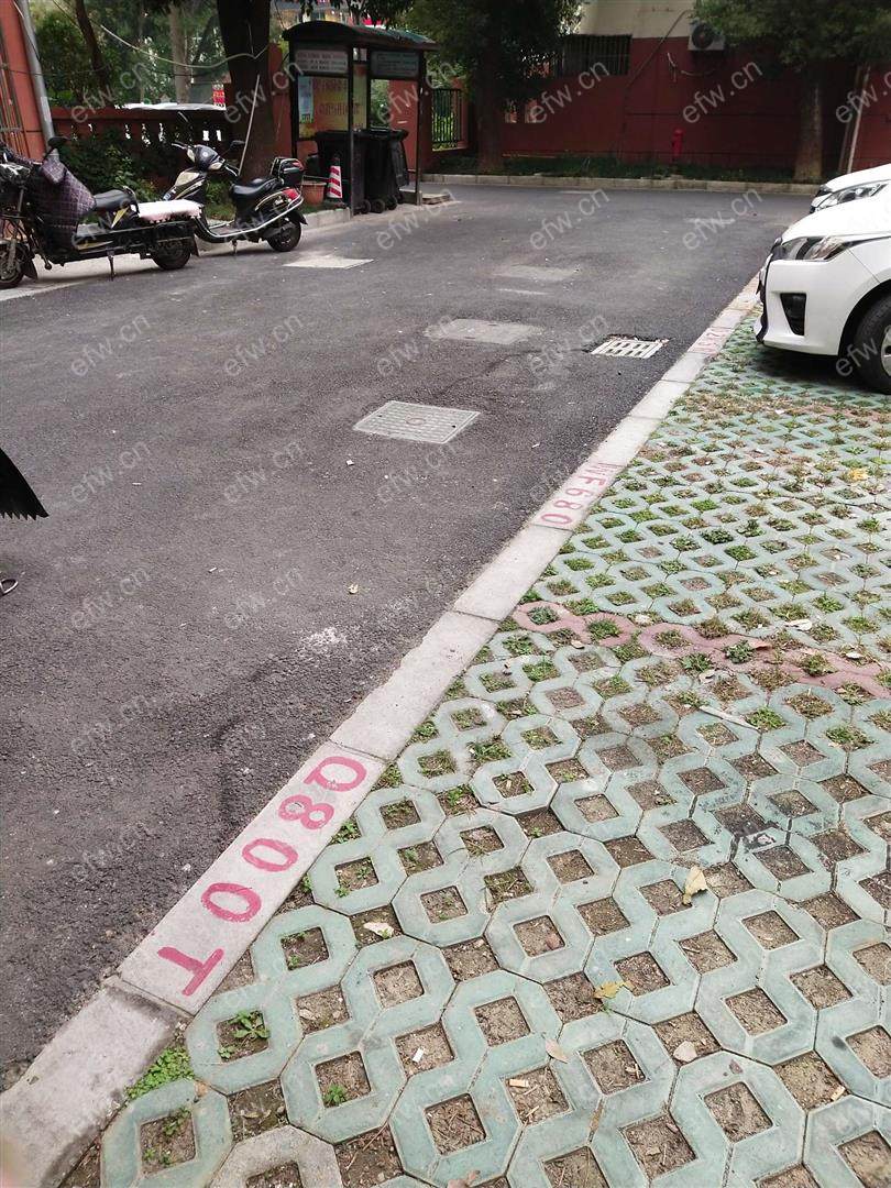 沁园新村 1室1厅